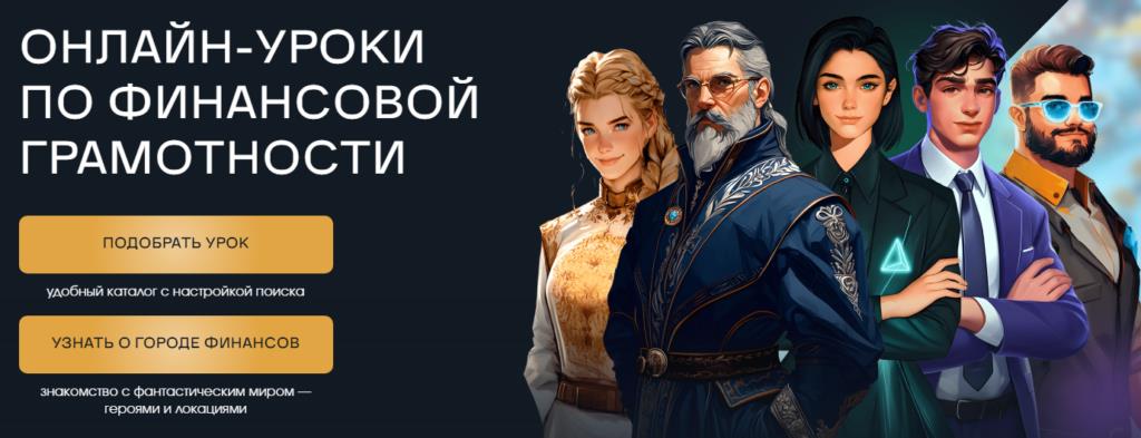 Изображения.