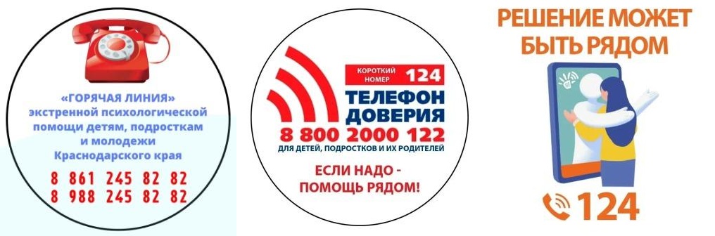 Изображения.